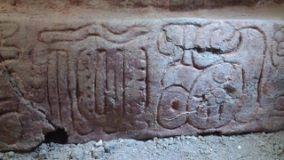 Illustration for article titled Extraordinary Carving Discovered Inside Ancient Maya Pyramid
